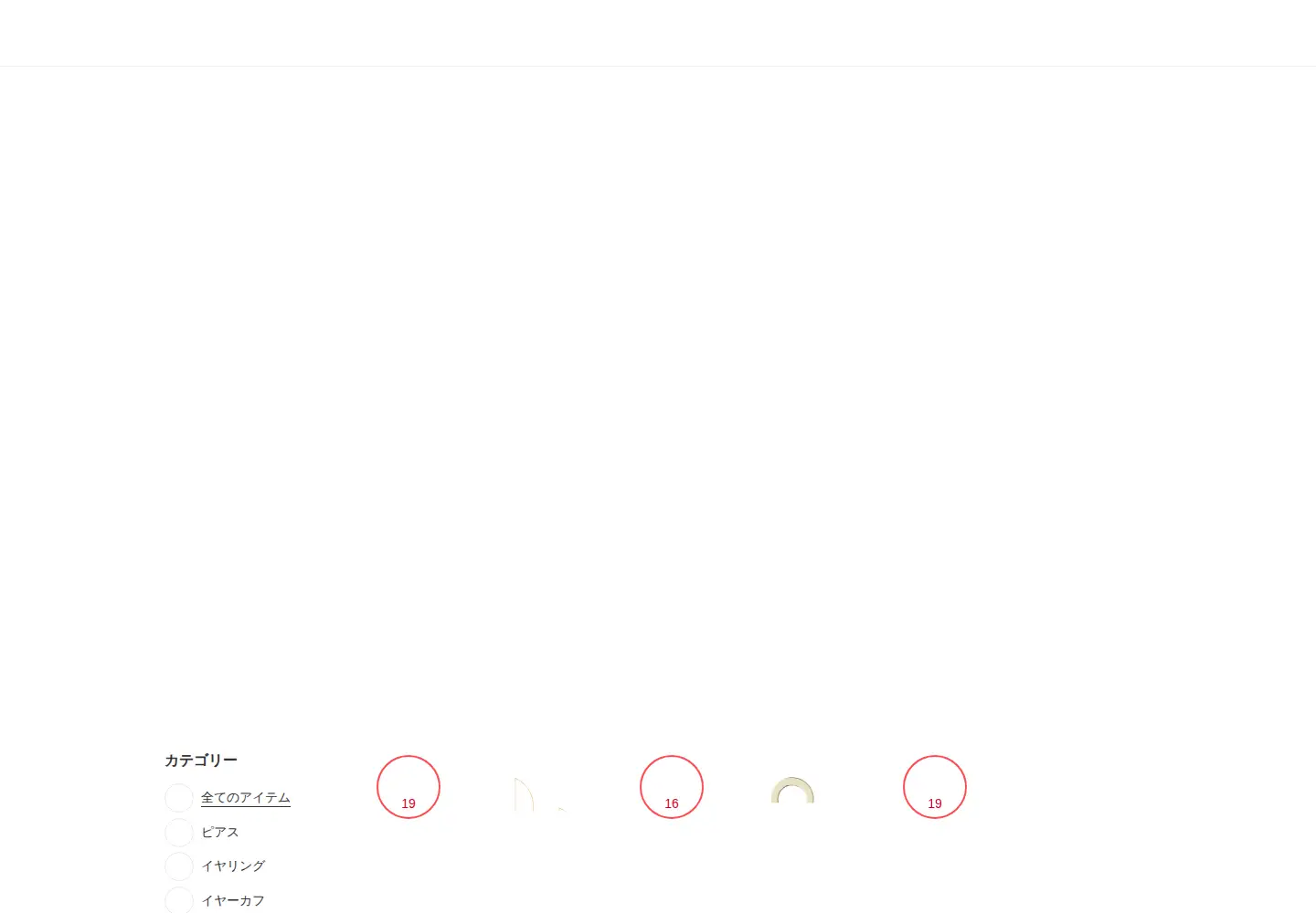Screenshot of monomy.co