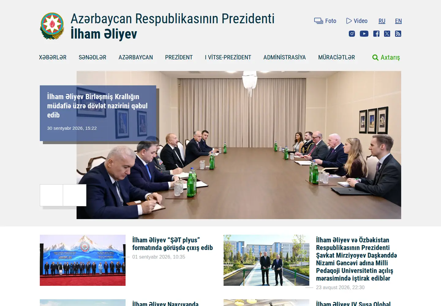 Screenshot of president.az