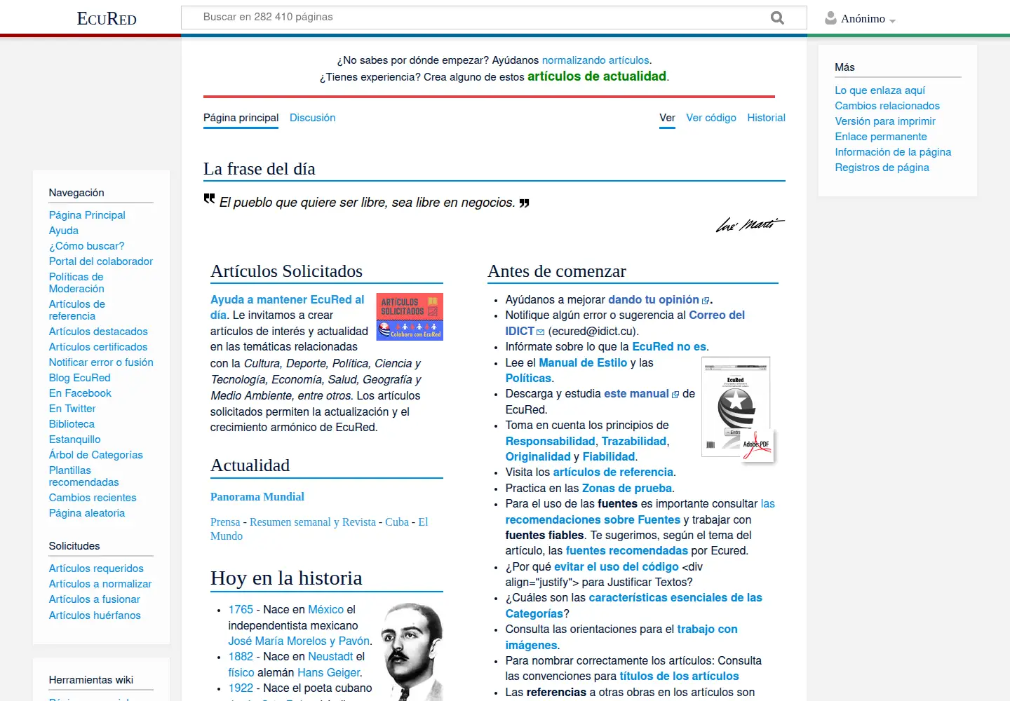 Screenshot of ecured.cu