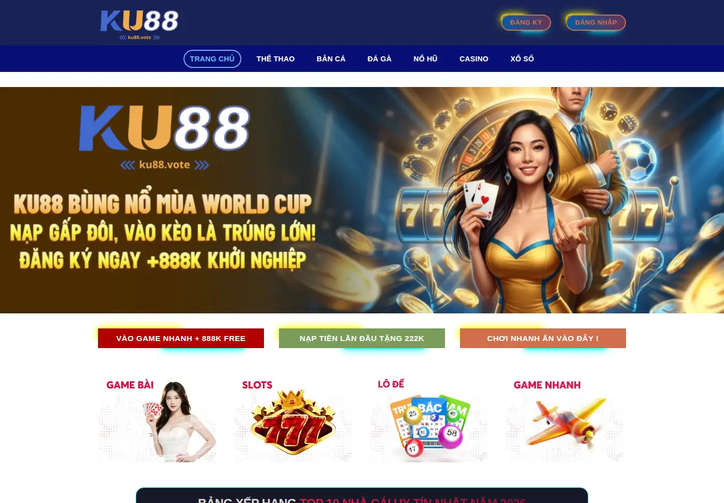 Captured homepage of ku88.vote in the current scan