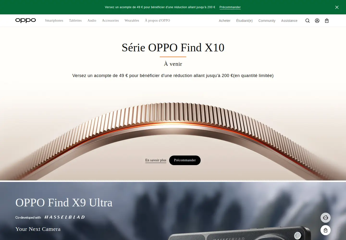 Screenshot of oppo.com
