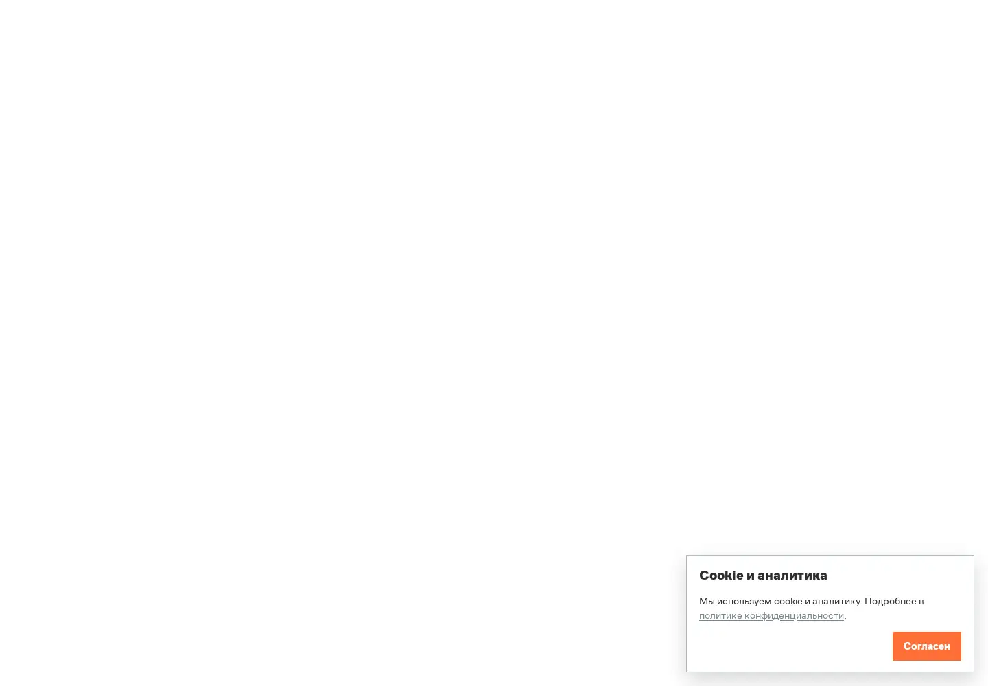 Screenshot of ovd.info