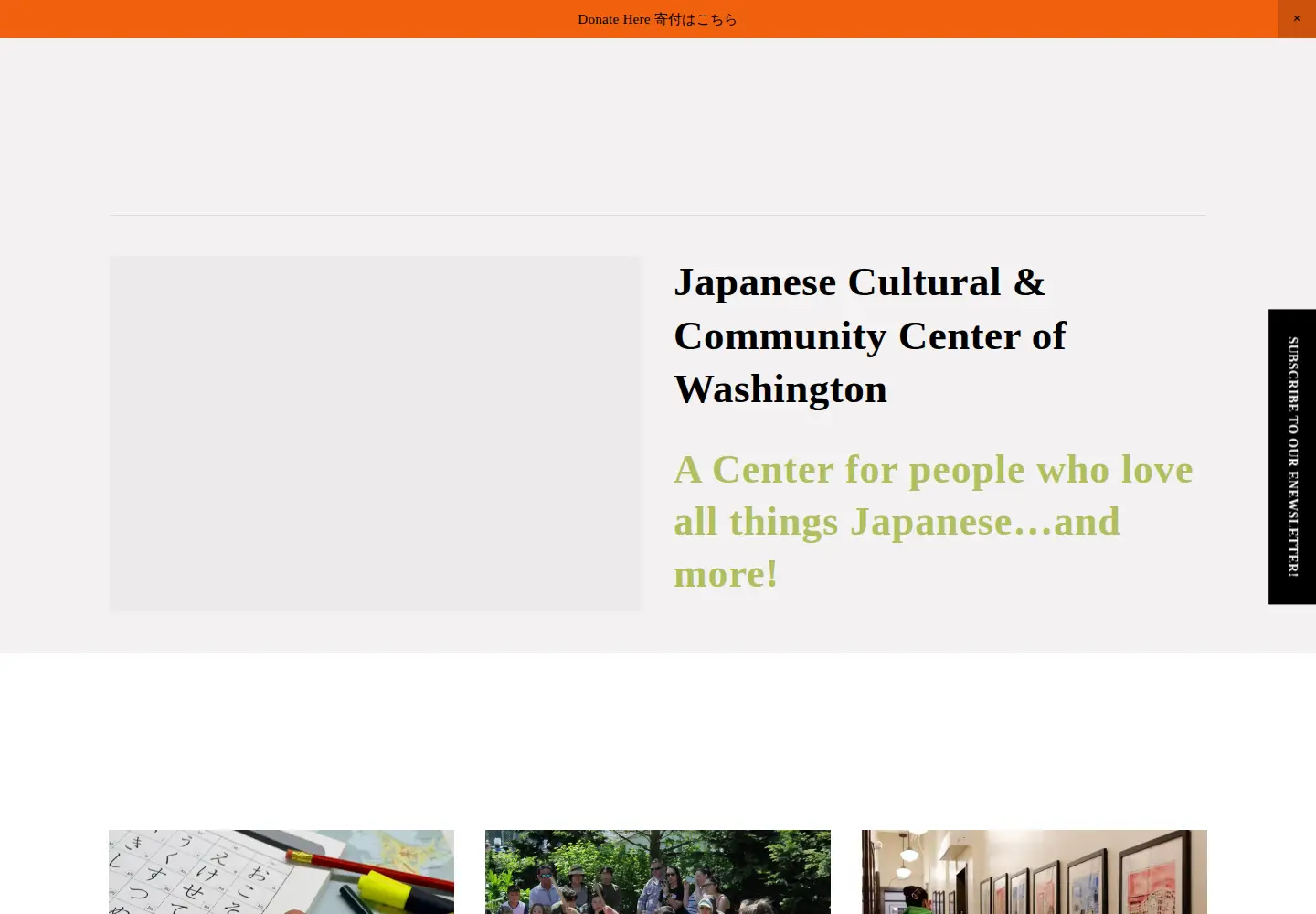 Captured homepage of jcccw.org in the current scan