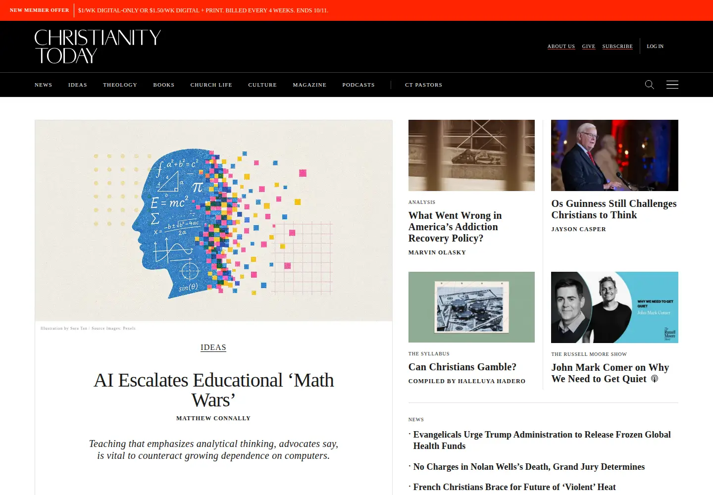 Screenshot of christianitytoday.com