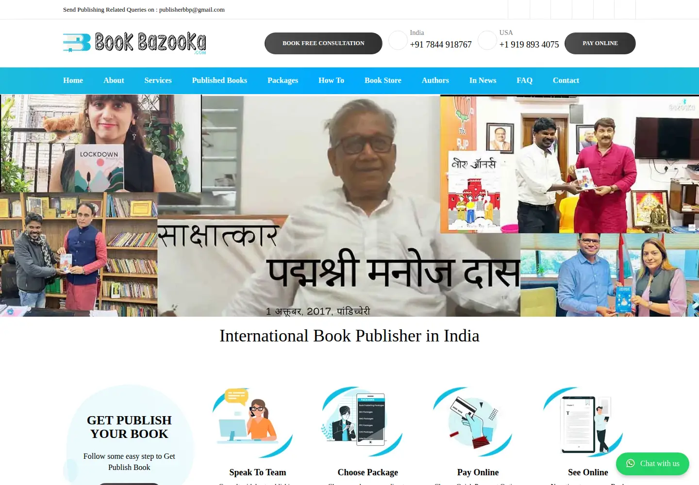 Captured homepage of bookbazooka.com in the current scan