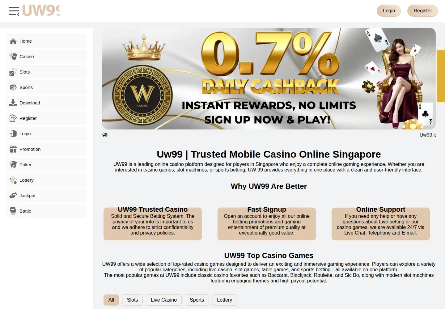 Screenshot of uw99sgp.com