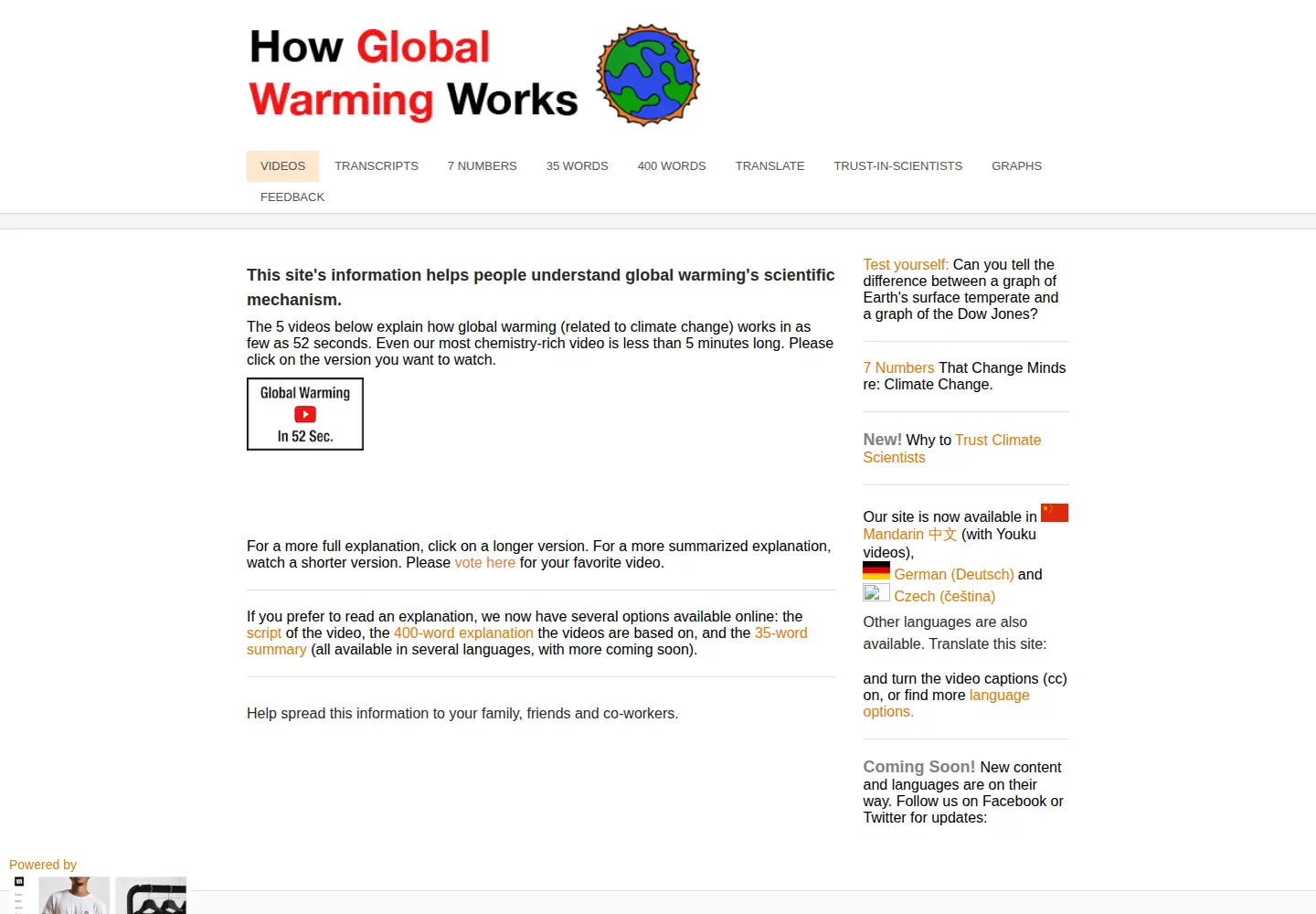 Captured homepage of howglobalwarmingworks.org in the current scan