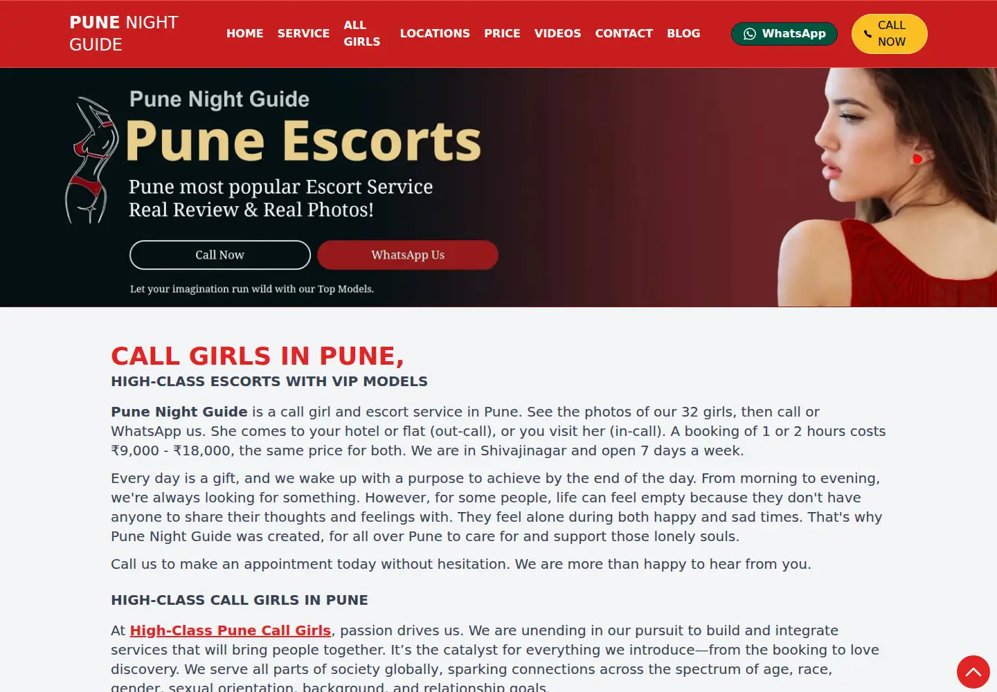 Screenshot of punebeauties.com