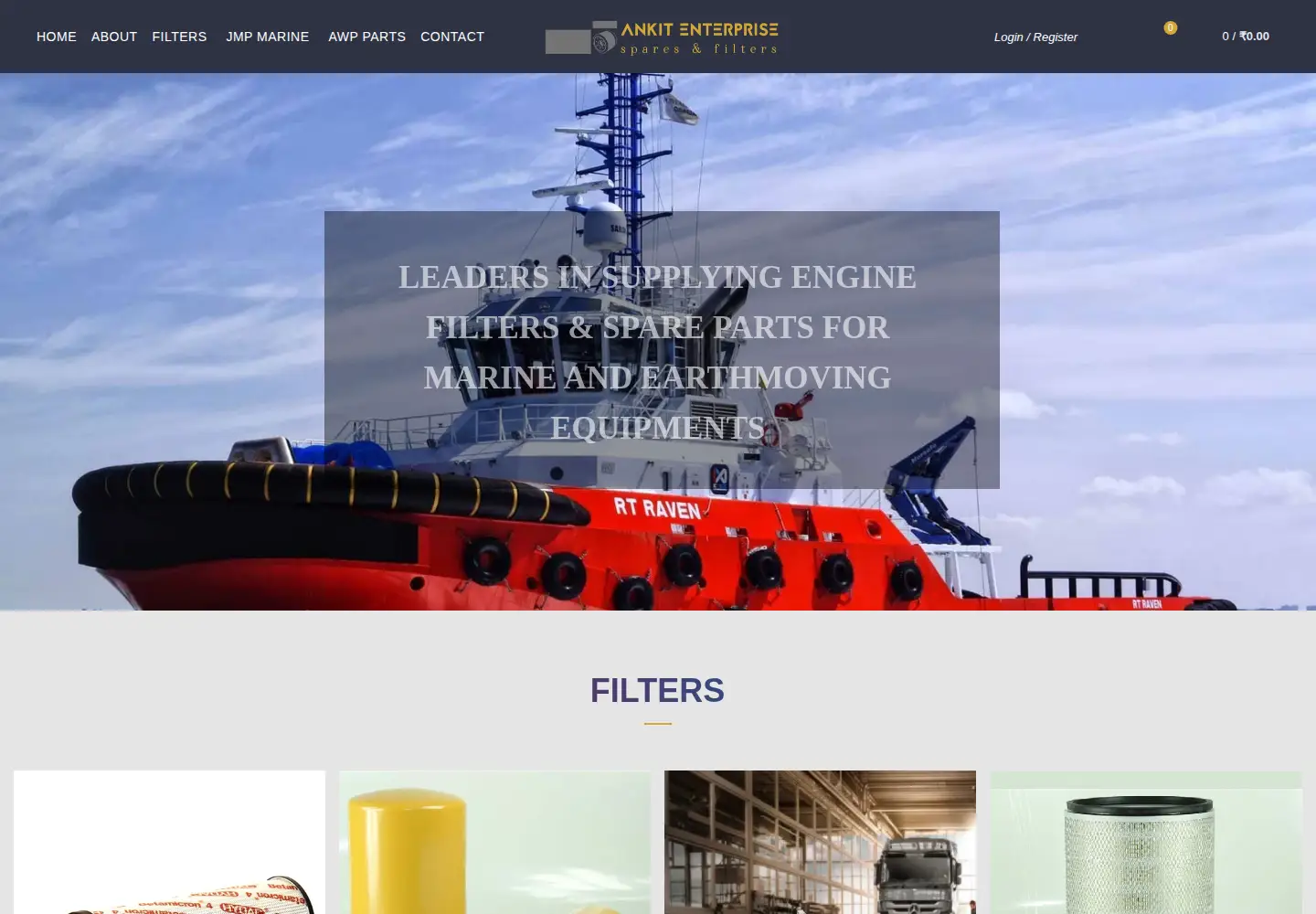 Captured homepage of aefilters.com in the current scan