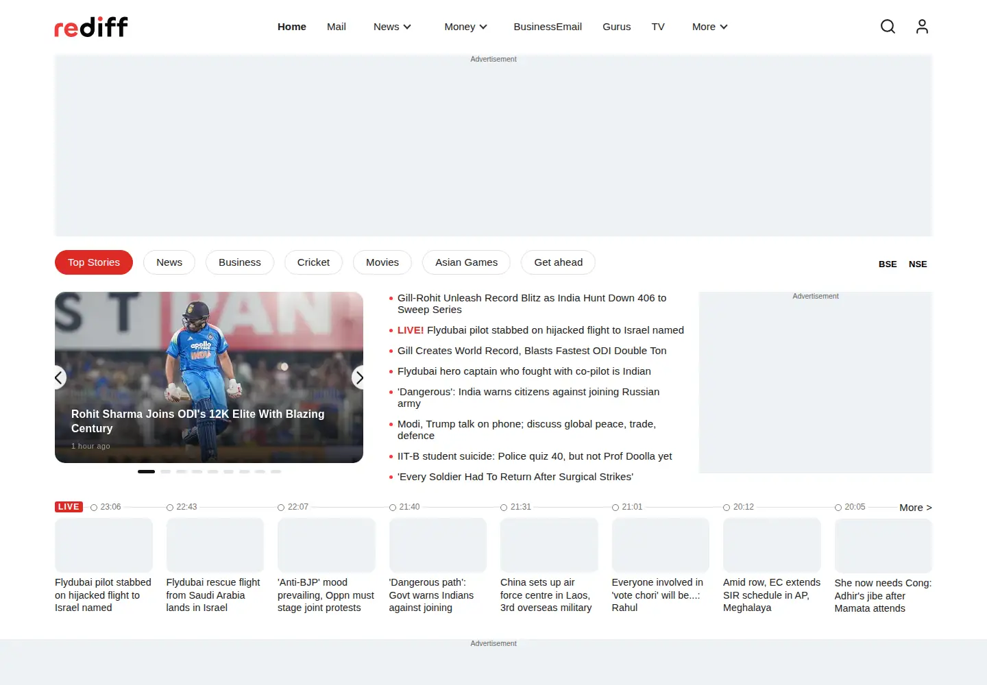 Screenshot of rediff.com