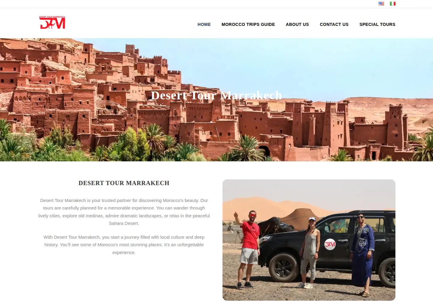 Captured homepage of deserttourmarrakech.com in the current scan