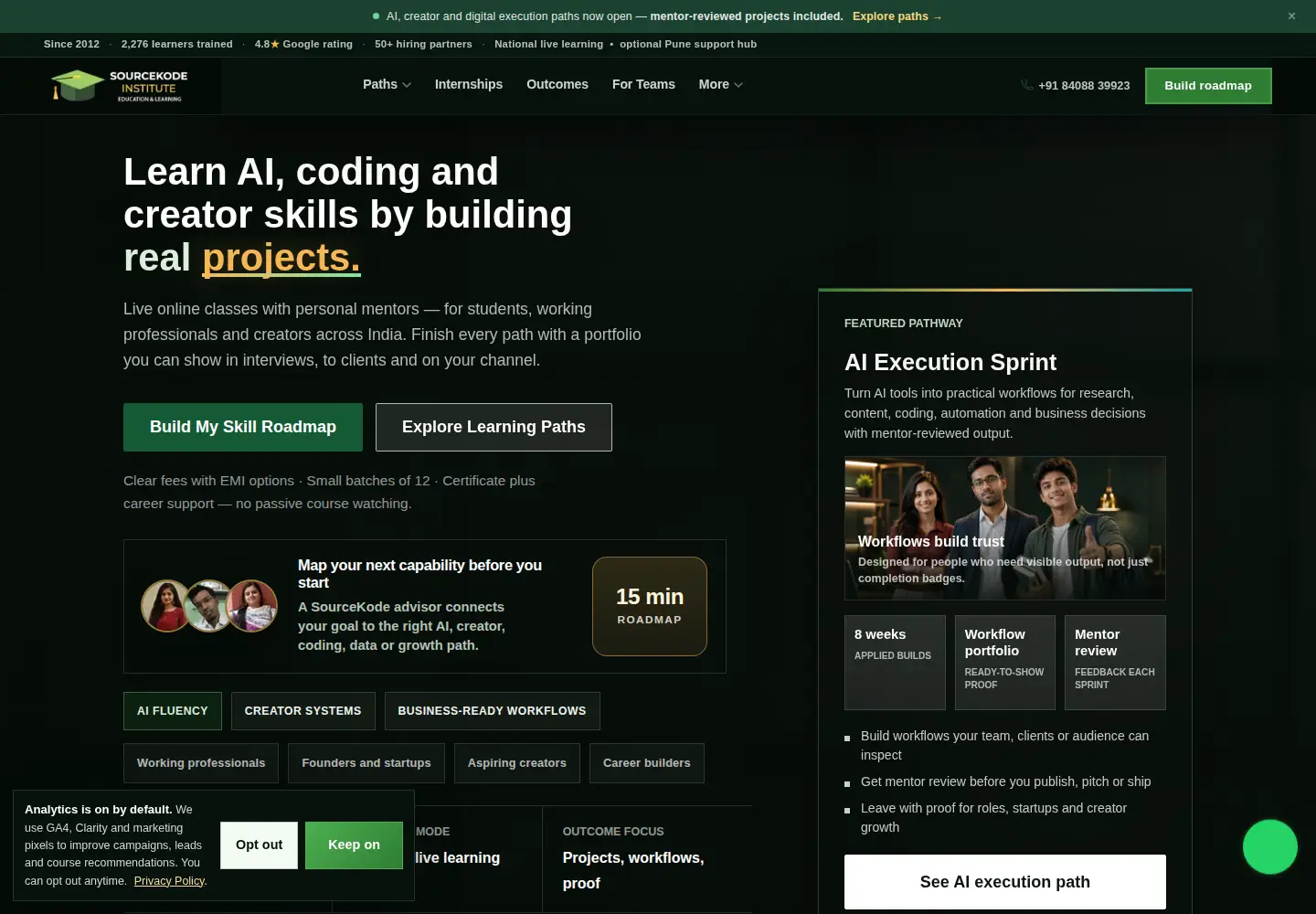 Captured homepage of sourcekode.in in the current scan