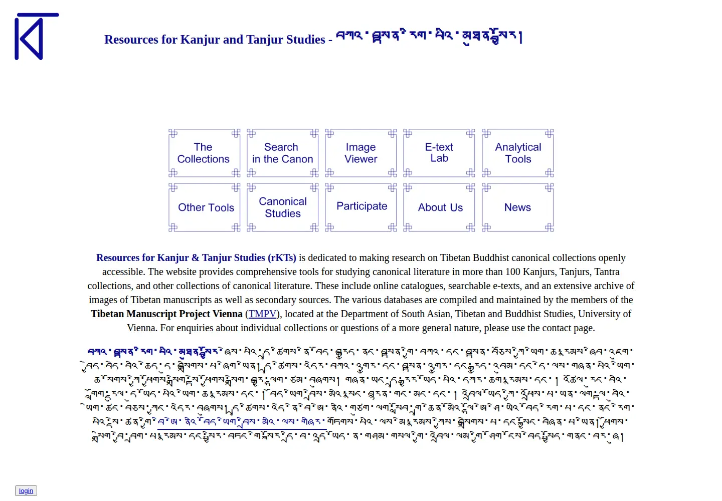 Captured homepage of rkts.org in the current scan