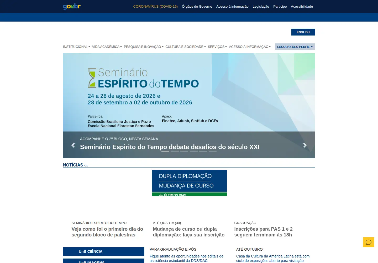 Screenshot of unb.br