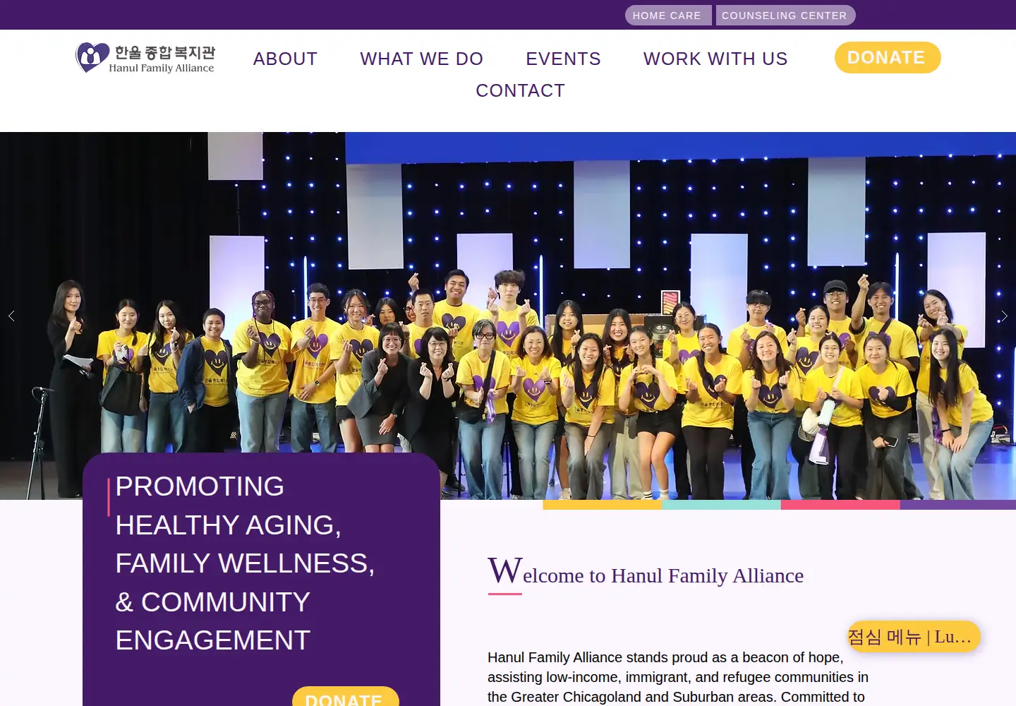 Screenshot of hanulusa.org