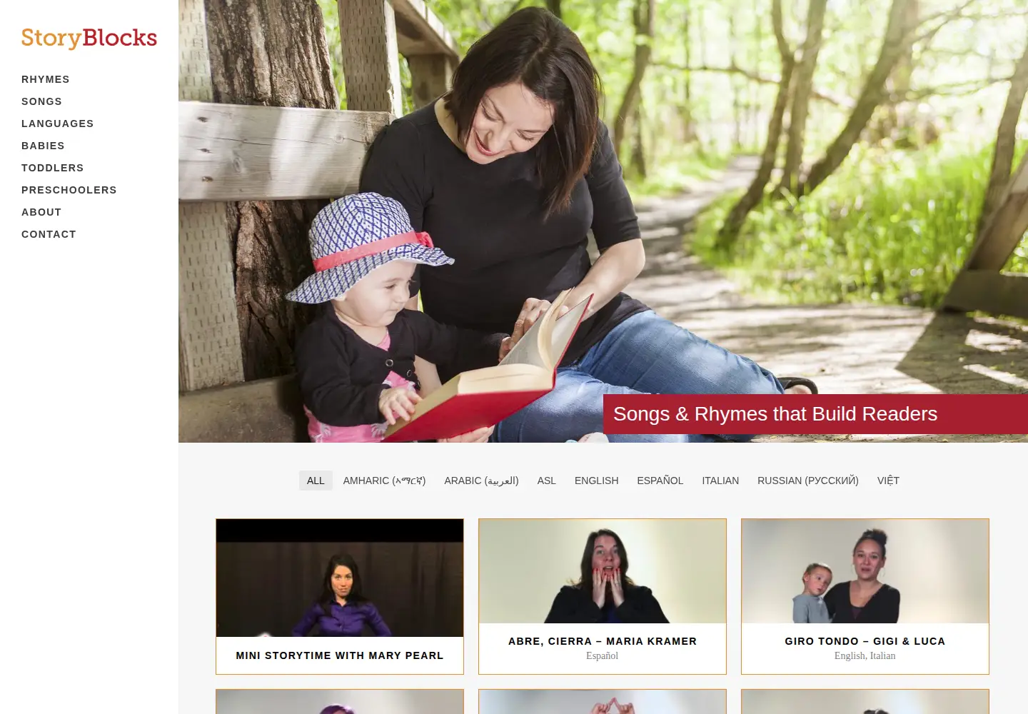 Screenshot of storyblocks.org