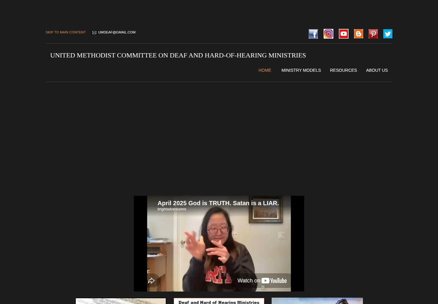 Screenshot of umcdhm.org