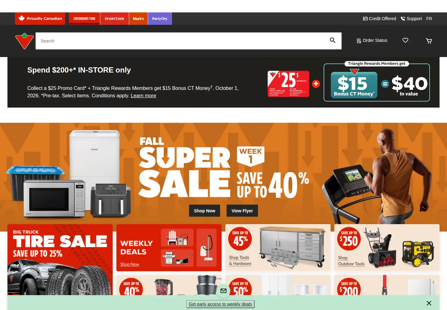 Screenshot of canadiantire.ca