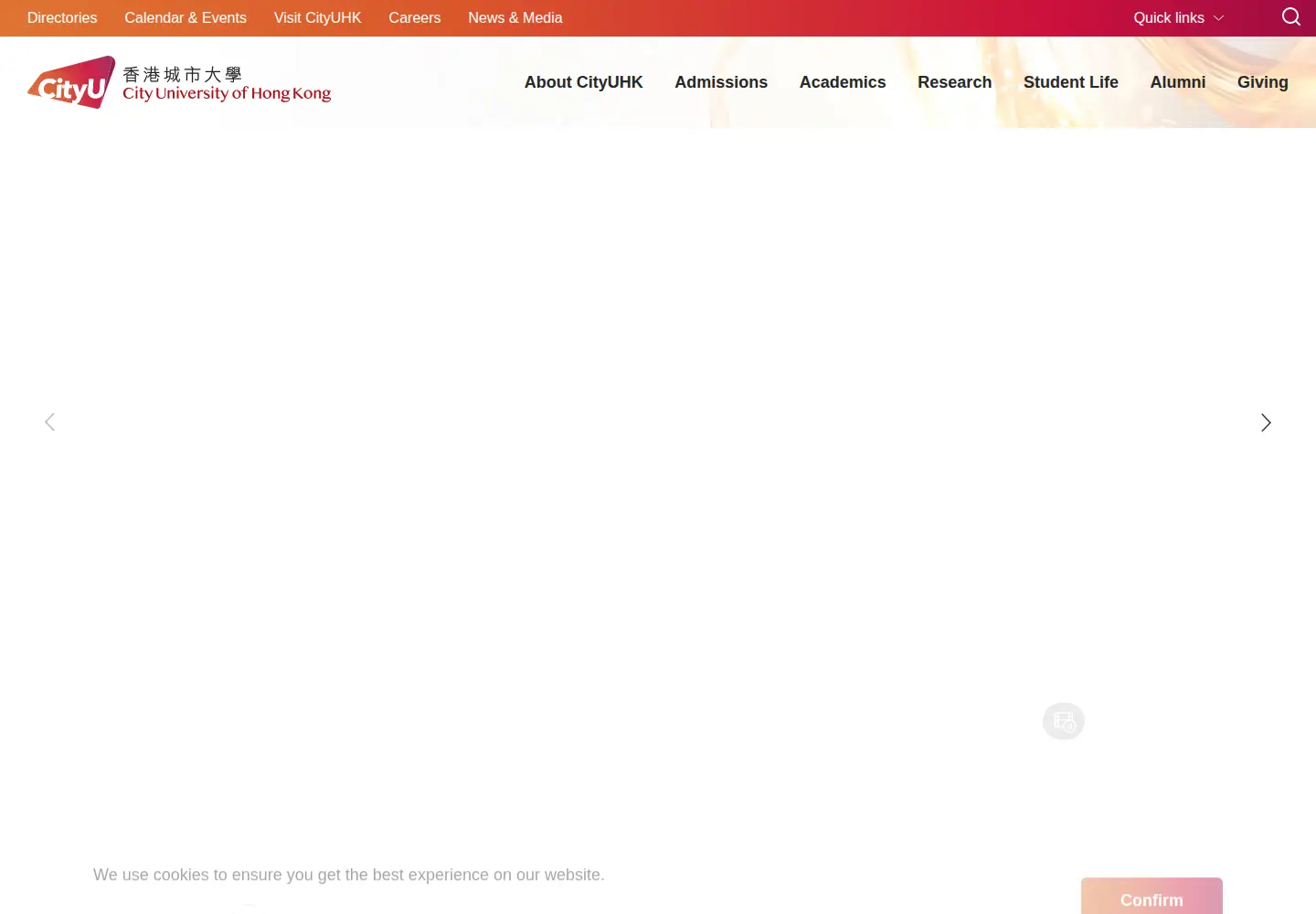 Screenshot of cityu.edu.hk
