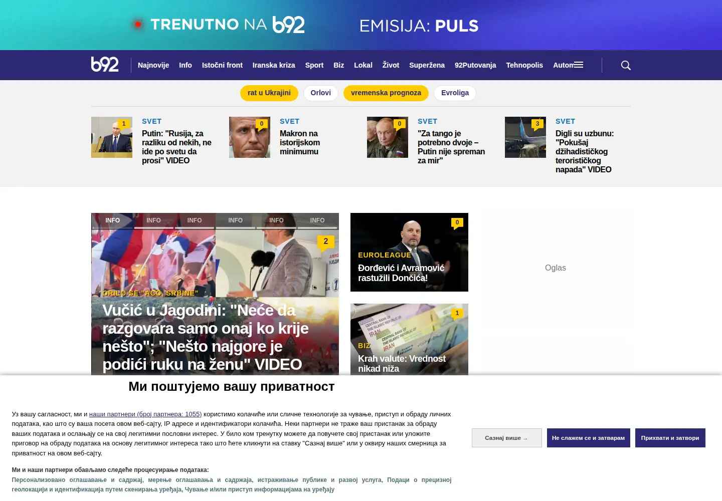 Screenshot of b92.net