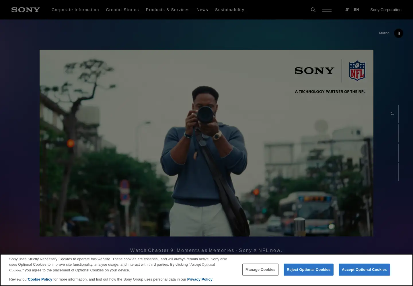 Screenshot of sony.net