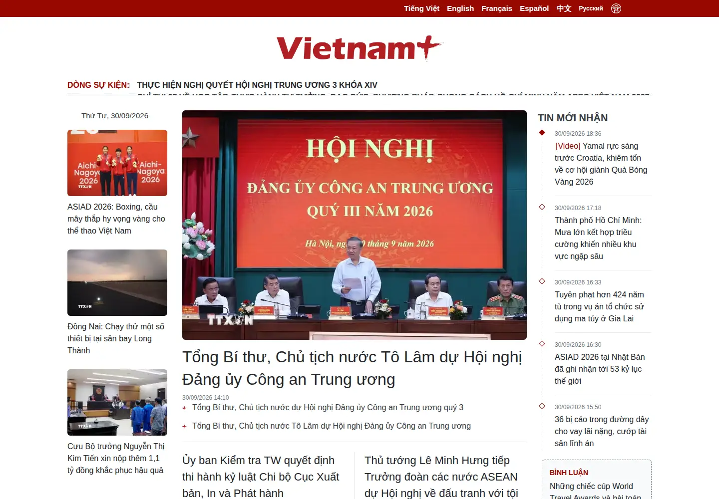 Screenshot of vietnamplus.vn