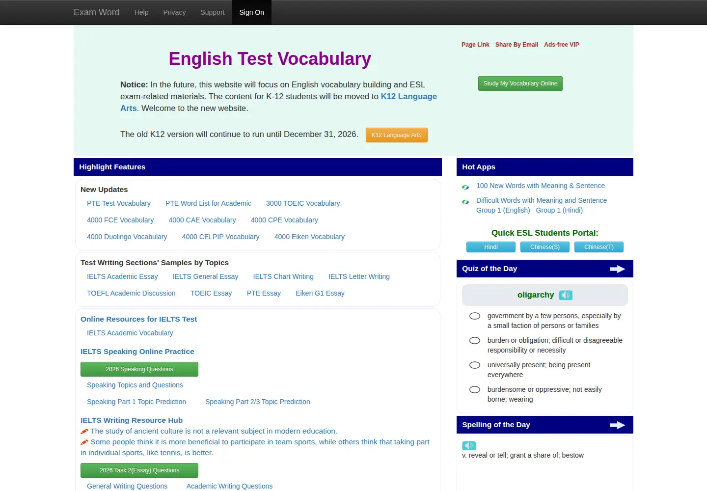 Captured homepage of examword.com in the current scan