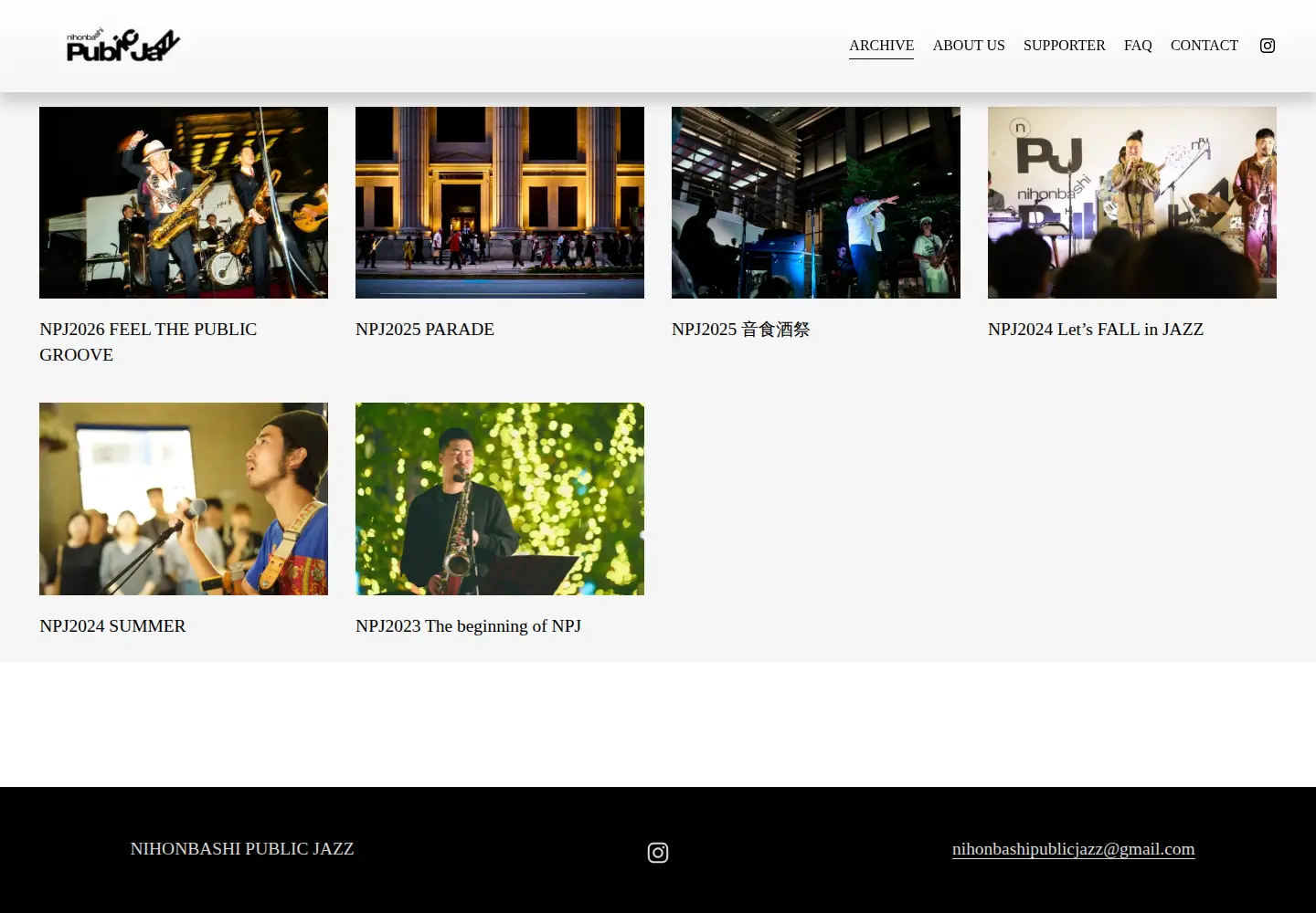 Screenshot of nihonbashipublicjazz.com
