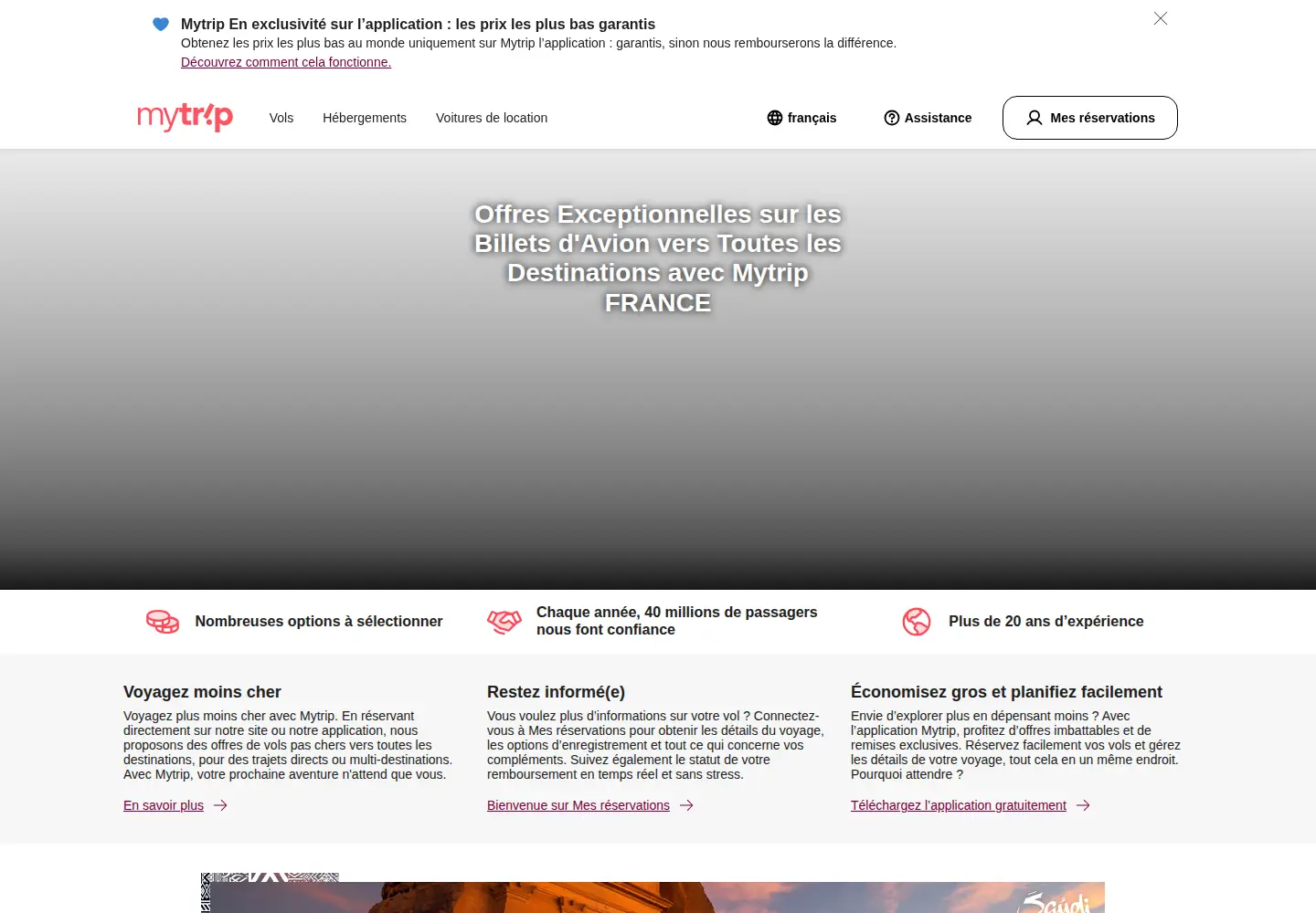 Captured homepage of mytrip.com in the current scan