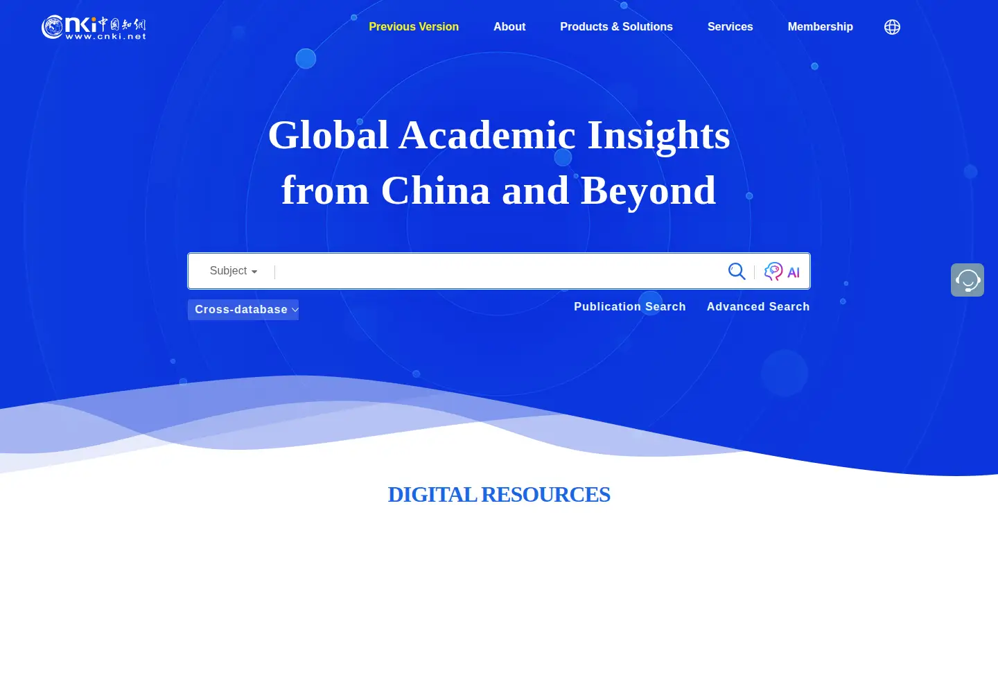 Screenshot of cnki.net