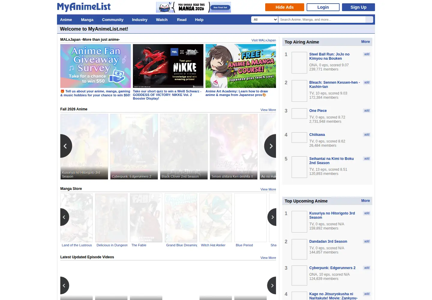Screenshot of myanimelist.net