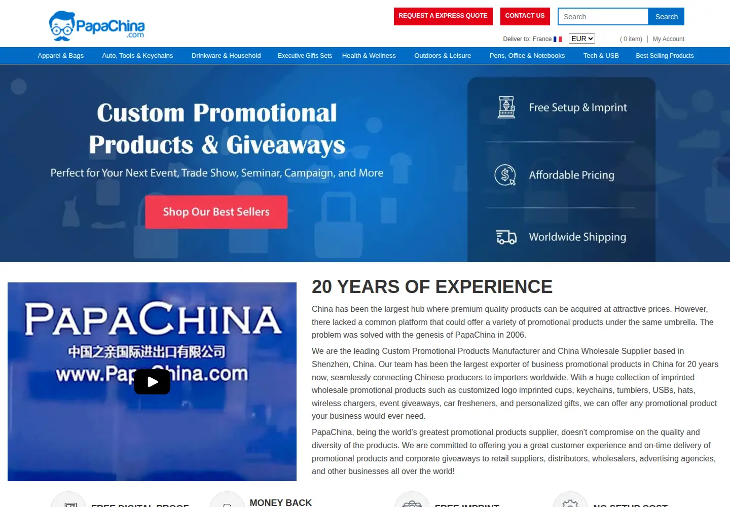 Captured homepage of papachina.com in the current scan