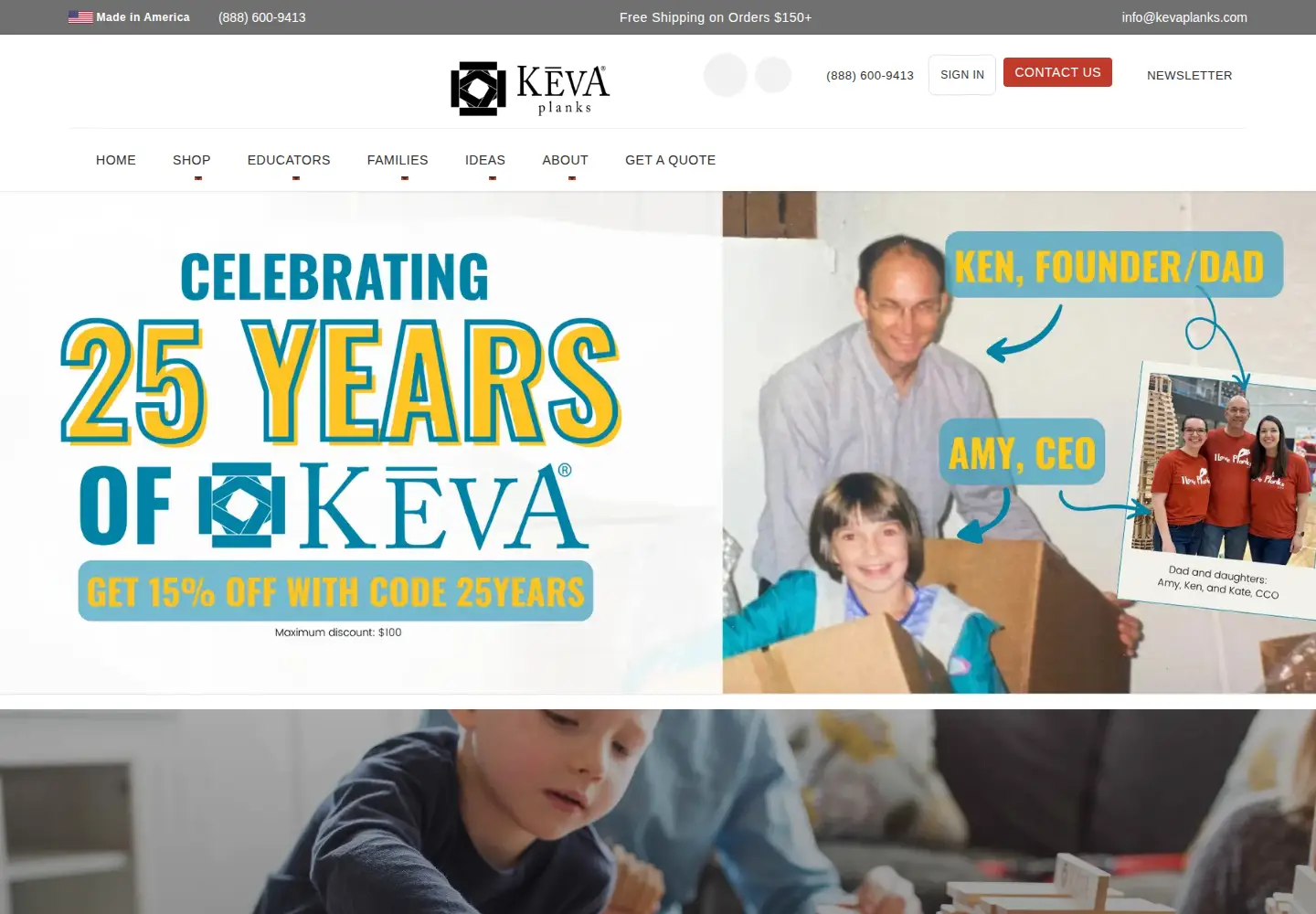Captured homepage of kevaplanks.com in the current scan