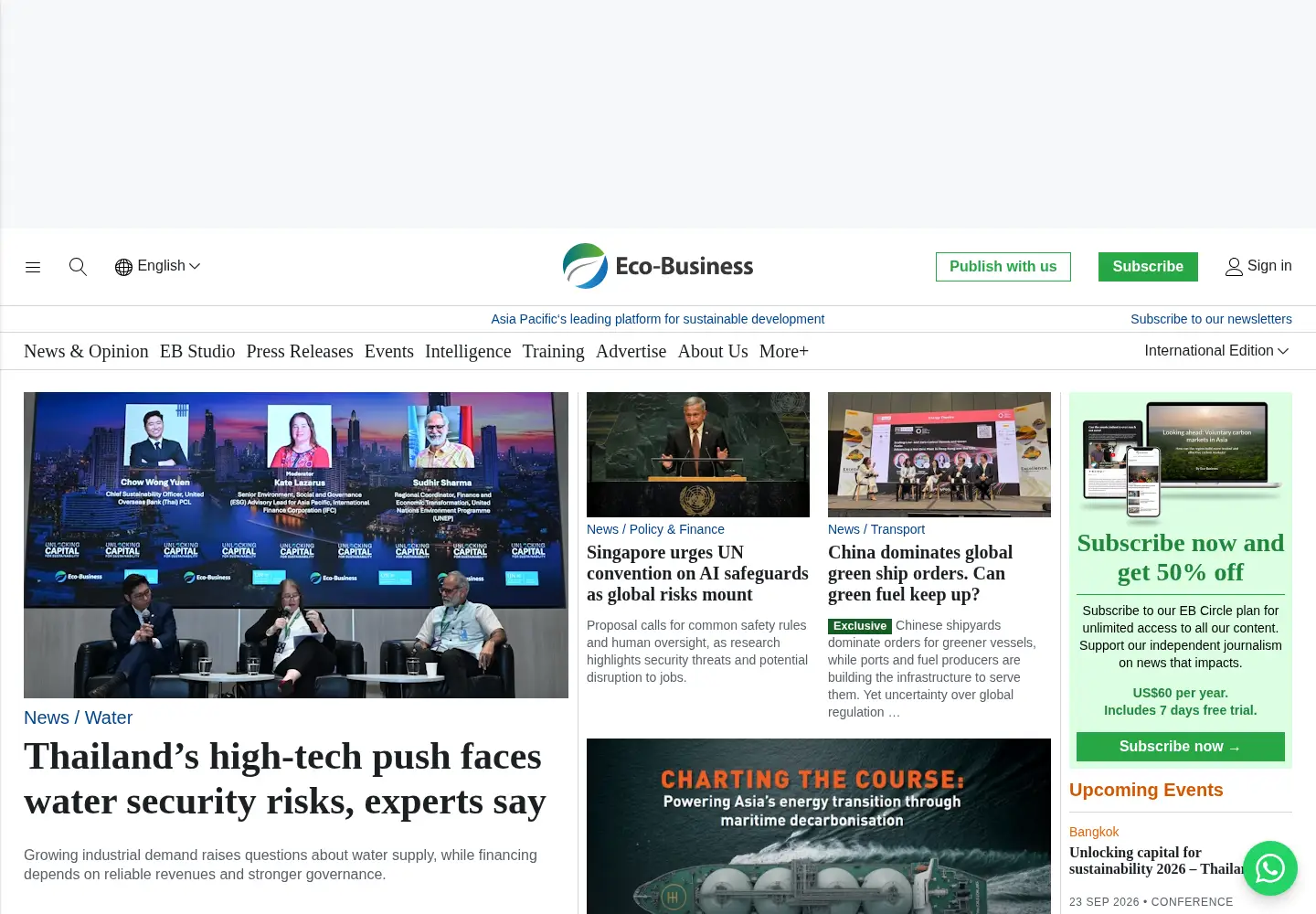 Screenshot of eco-business.com