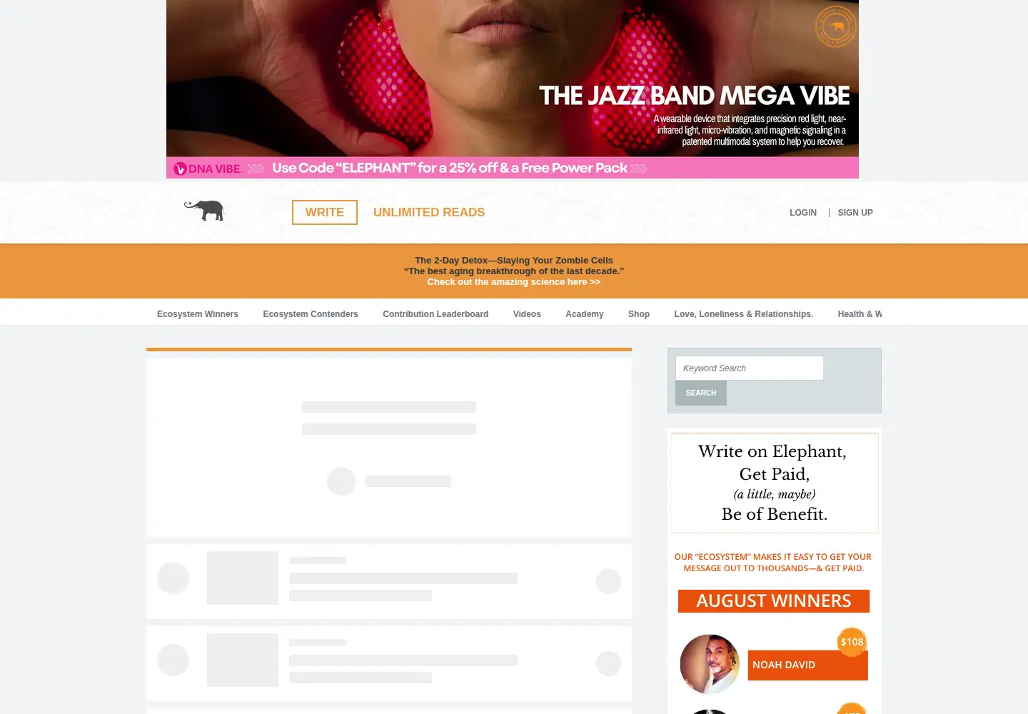 Screenshot of elephantjournal.com