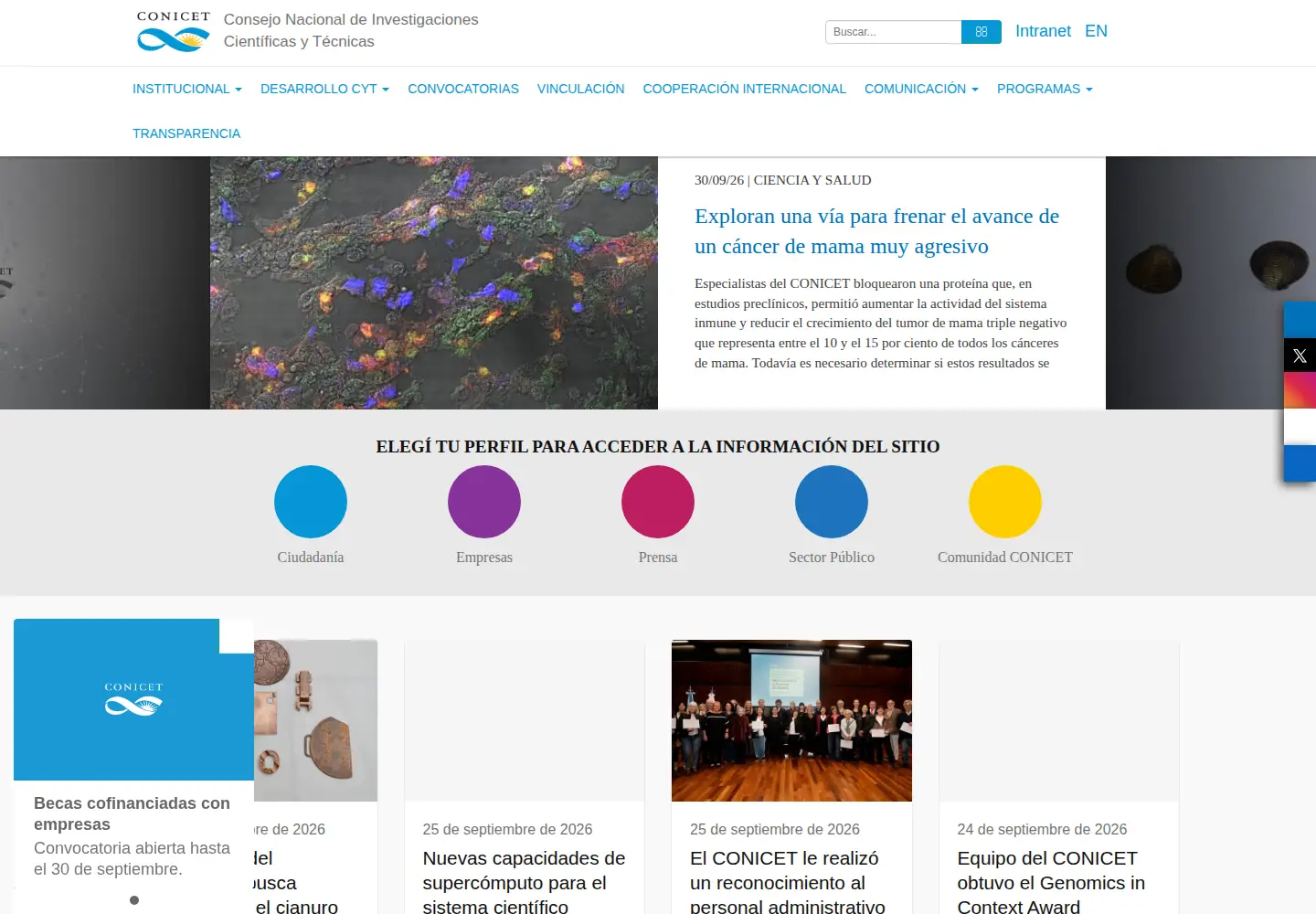 Screenshot of conicet.gov.ar