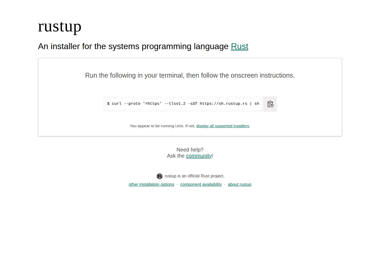 Screenshot of rustup.rs