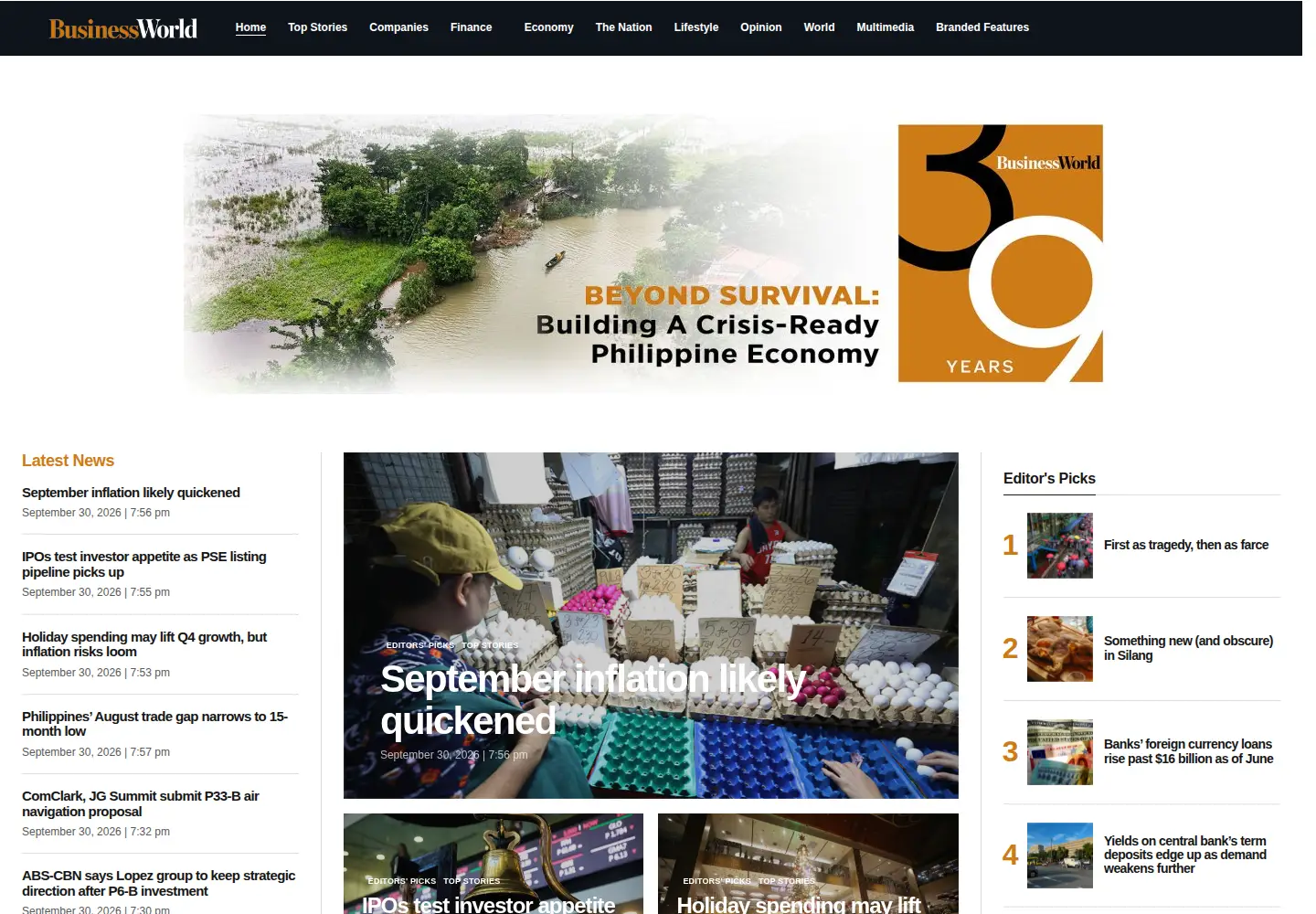 Screenshot of bworldonline.com