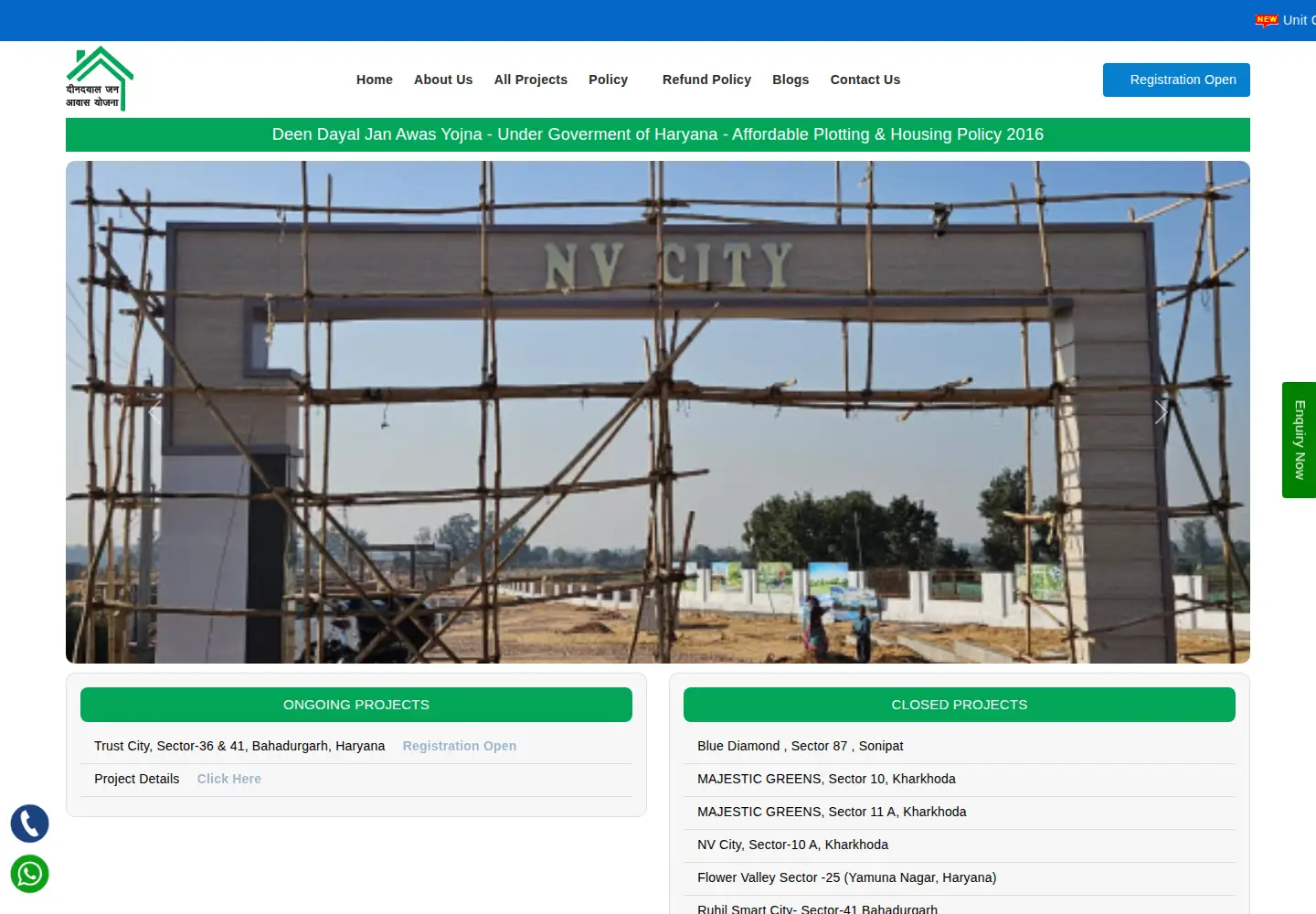 Screenshot of deendayaljanawasyojanaplots.com