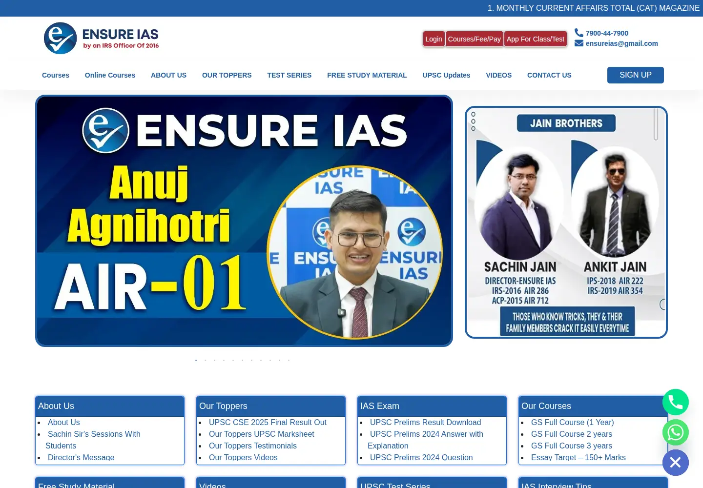 Screenshot of ensureias.com