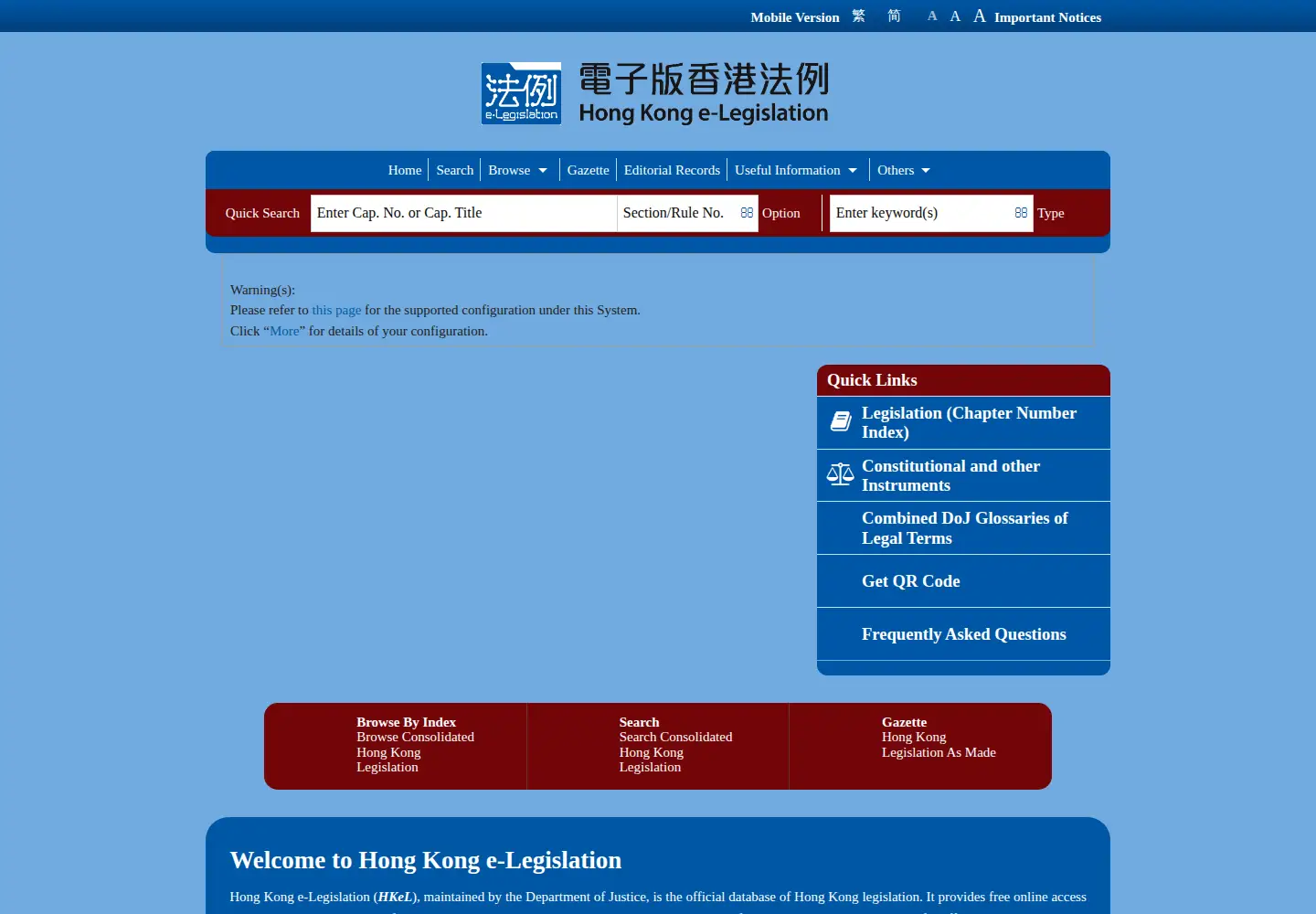 Screenshot of elegislation.gov.hk