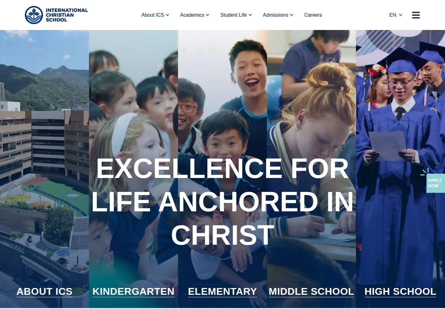 Captured homepage of ics.edu.hk in the current scan