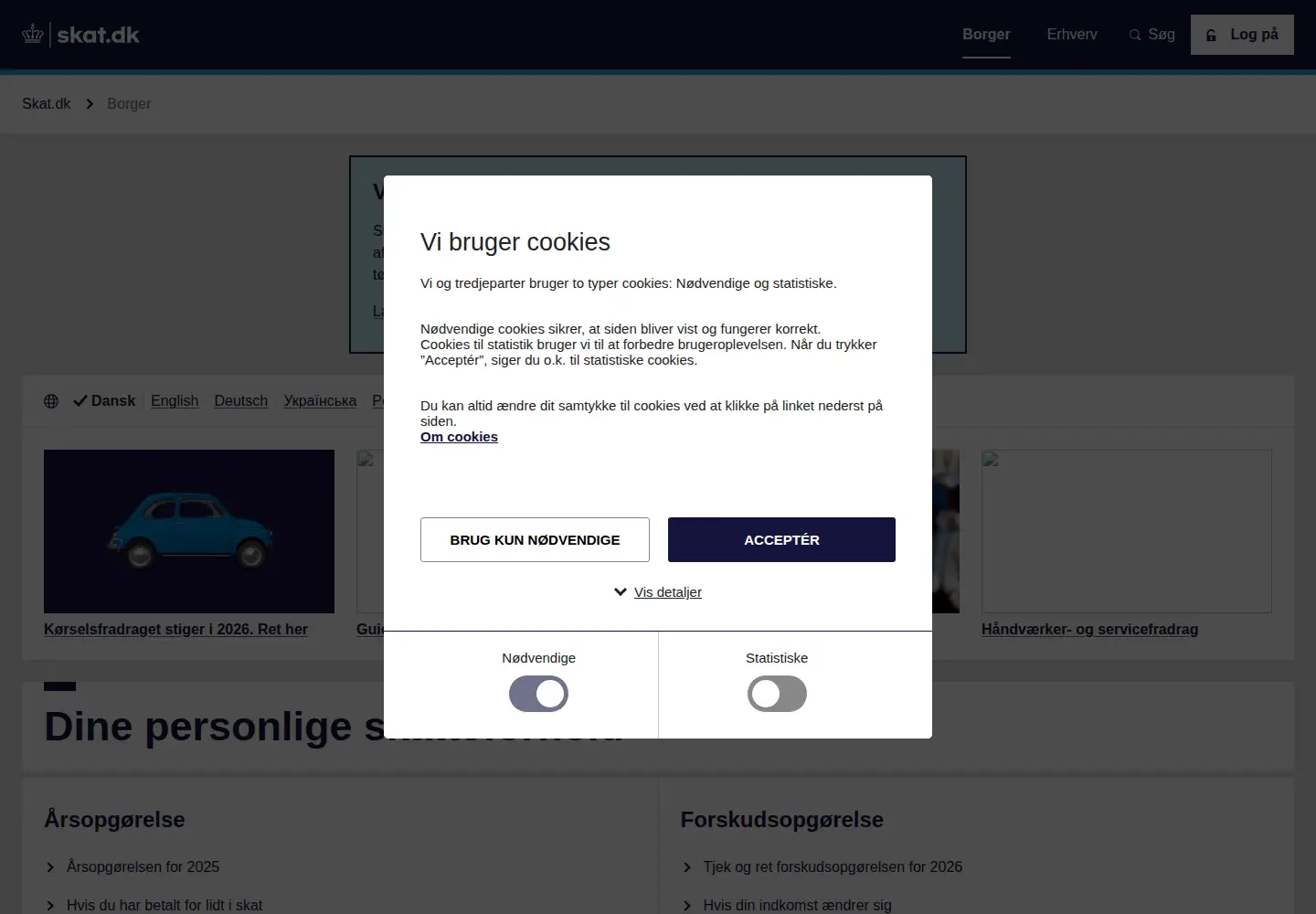 Screenshot of skat.dk