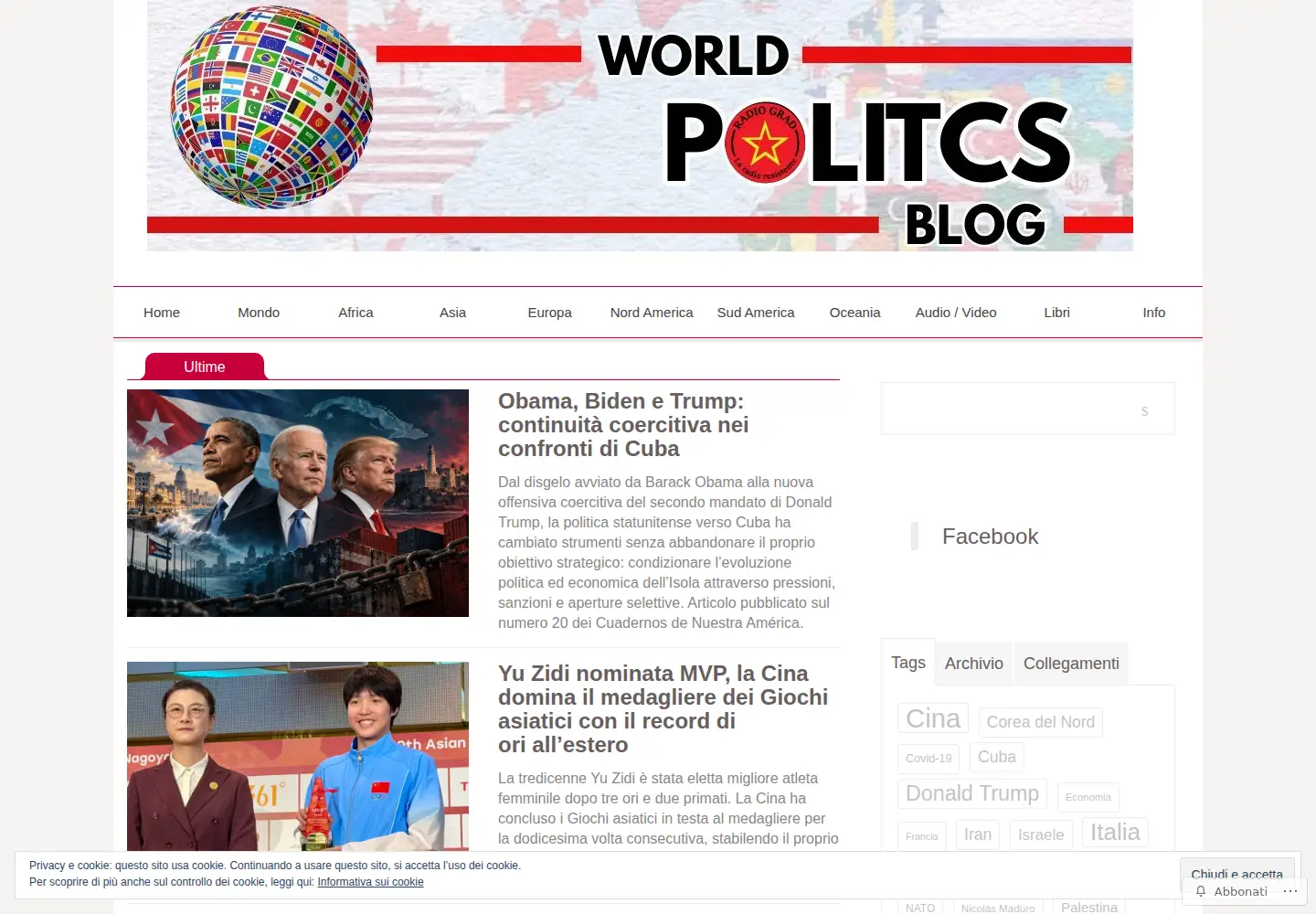 Screenshot of giuliochinappi.com