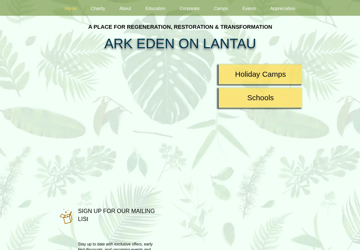 Captured homepage of arkedenonlantau.org in the current scan