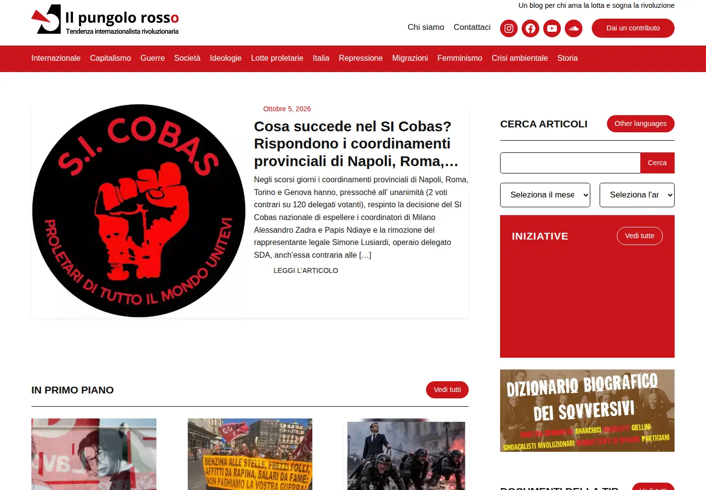 Screenshot of pungolorosso.com