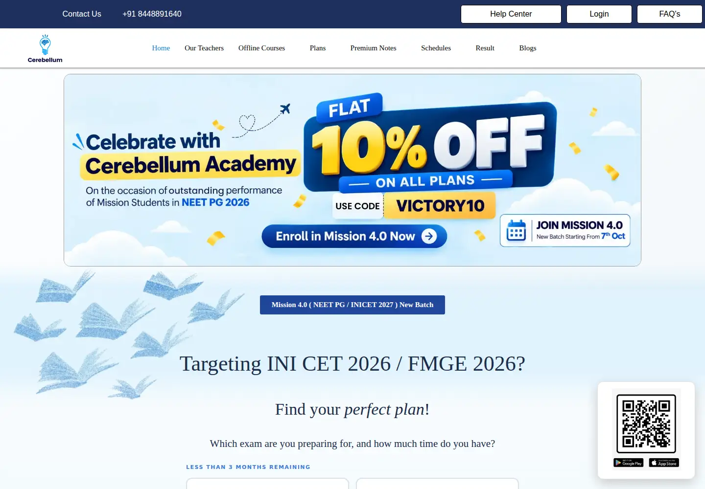 Captured homepage of cerebellumacademy.com in the current scan