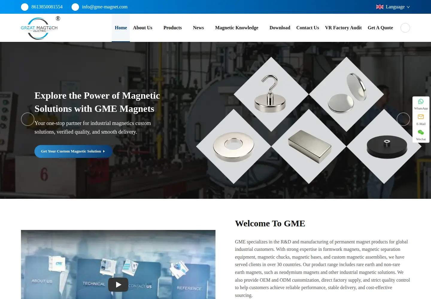 Screenshot of gme-magnet.com
