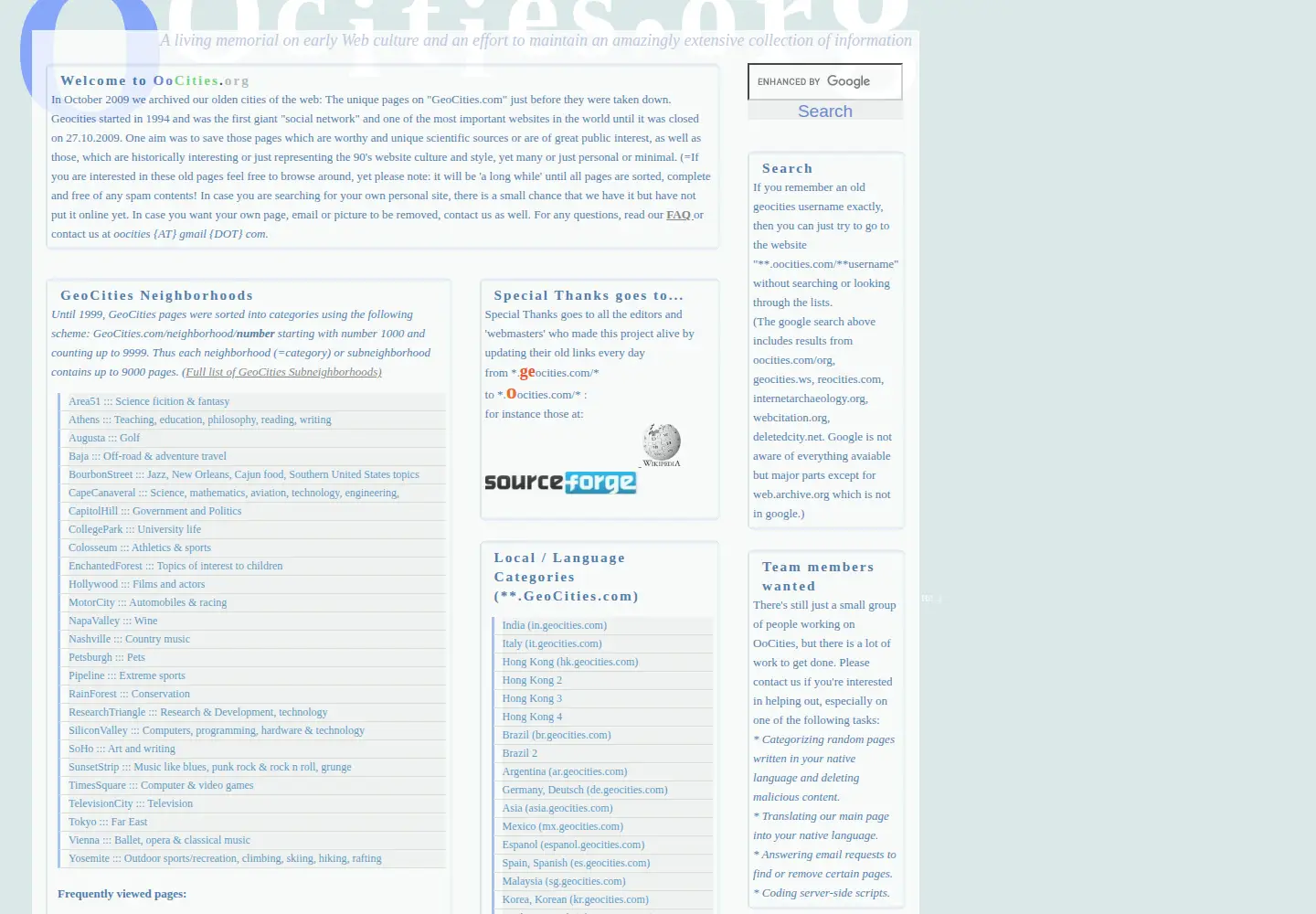 Screenshot of oocities.org