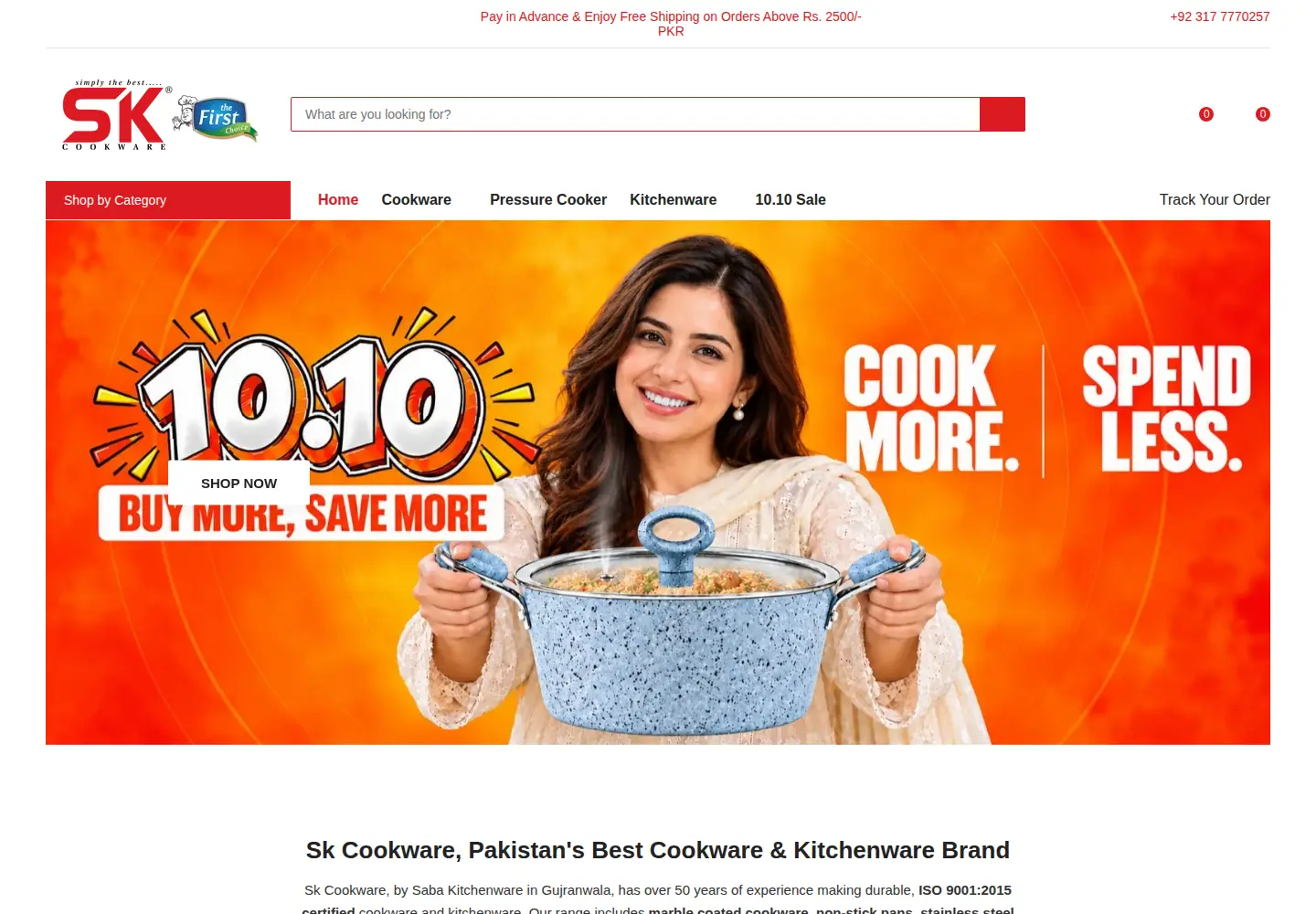 Screenshot of skcookware.com